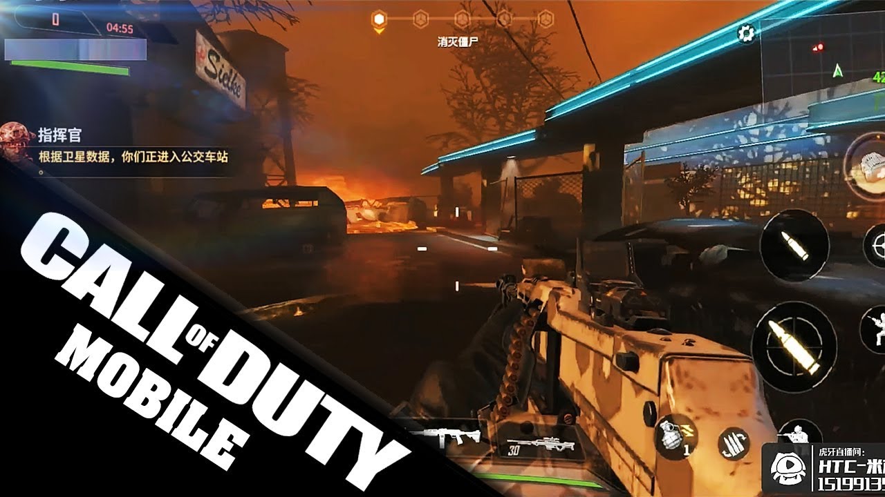 📱 Первые утекшие кадры и геймплей Call of Duty Mobile от Tencent