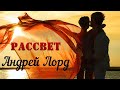 ДУШЕВНАЯ ПЕСНЯ! ВЫ ТОЛЬКО ПОСЛУШАЙТЕ!