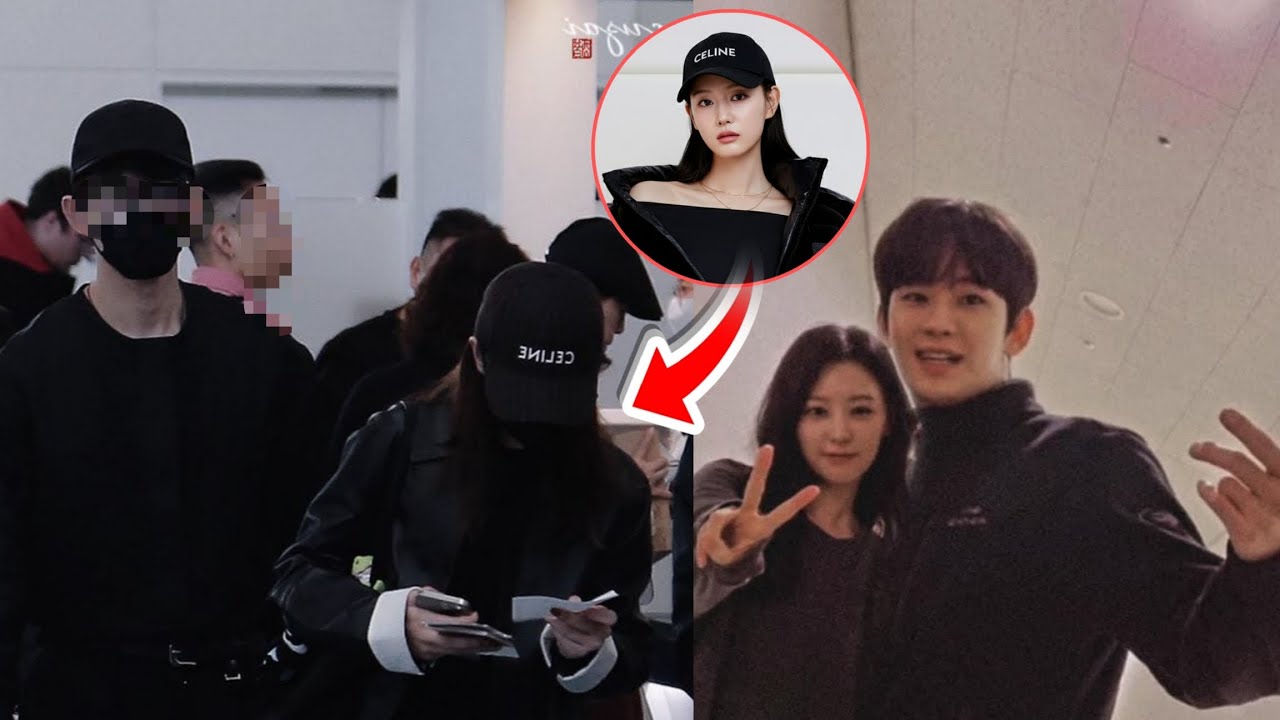 Фотографии Ким Су Хёна и Ким Джи Вон, предположительно, просочились в сеть в 2026 году? 😱 Фанаты ...