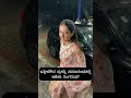 ❤️ASHIKA😍 #kannada #india #shorts #youtubeshorts #ytshorts #viral #love #trending #youtubevideo