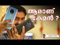 ROG Phone 2 vs OnePlus 7T: Which One to Buy? Malayalam Comparison