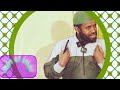 Ustaz Riyad Abdallah Ramadan Halkan 8ffa Gorsa Ajaaibaa Oromo Advice Ustaz Riyad Abdallah Ramadan Halkan 8ffa Gorsa Ajaaibaa Oromo Advice
