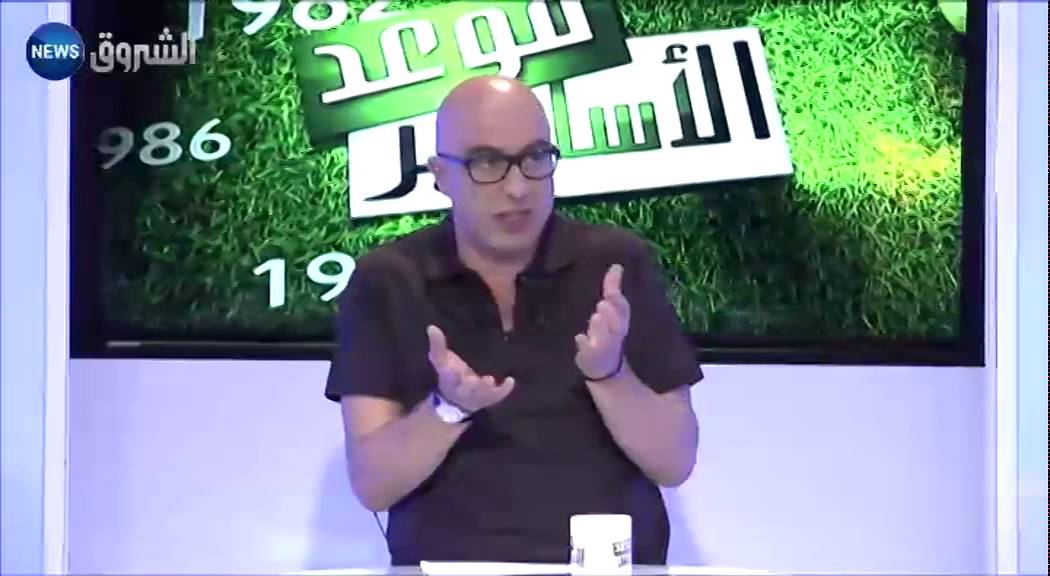 موعد الأساطير/ الحلقة 14