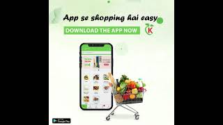 kunaicmart | online  shopping app screenshot 5
