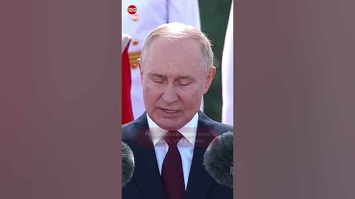 Путин пригрозил ответить на размещение ракет США в Германии