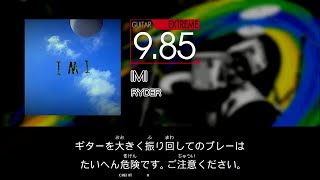 【GITADORA】 IMI [Extreme-G]