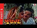 Majaal (1987) | Part 5 | Jeetendra, Sridevi, Jaya Prada | Full HD 1080p