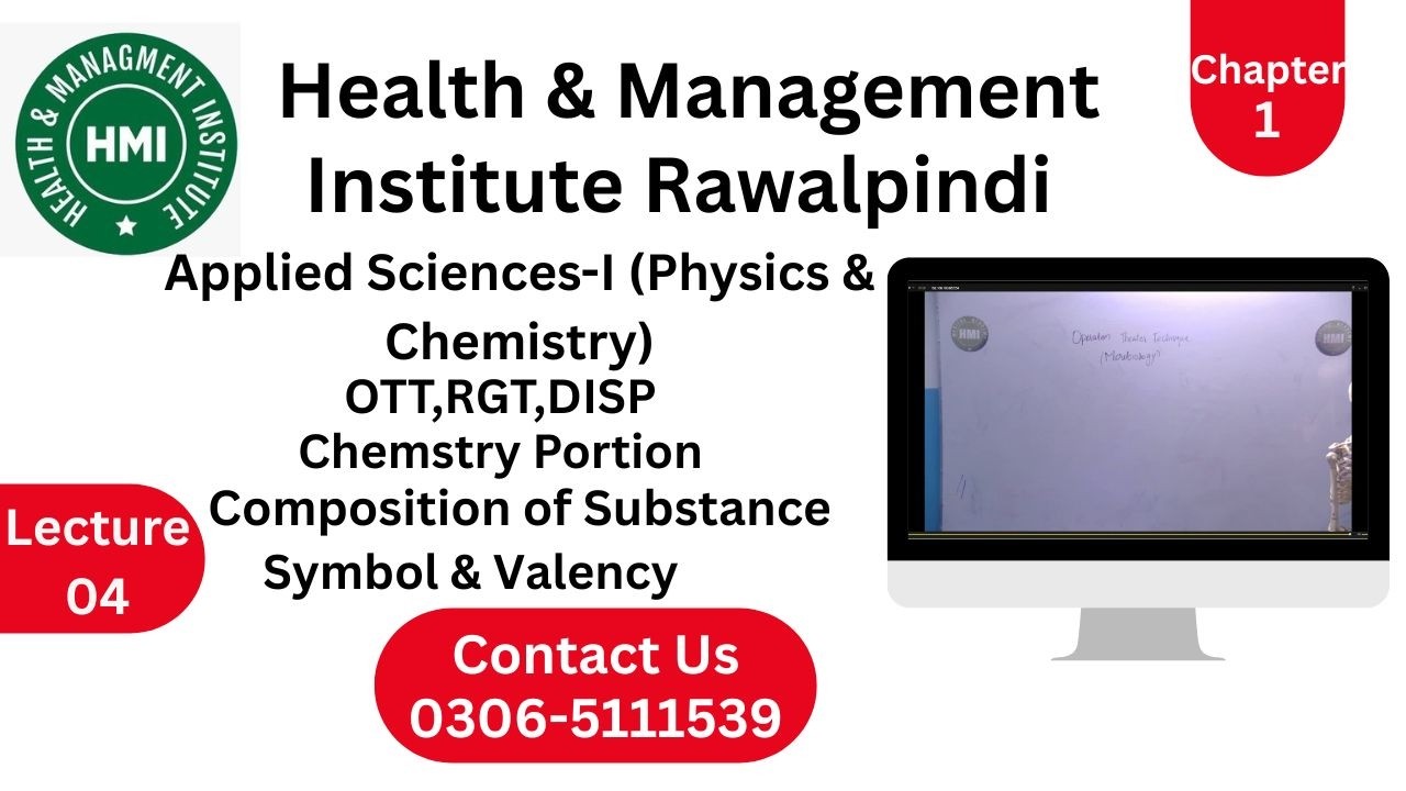 AHS || Physics & Chemistry || Chemistry Portion || Composition of Substance || Symbol & Valency