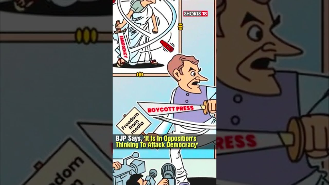BJP Mocks Opposition Alliance Over Their Selective Press Boycott Stand I N D A Bloc N18S