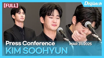 Kim Soo-hyun, attended a press conference