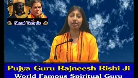 Sacred Vedic Morning Chants by Pujya Guru Rajneesh Rishi Ji