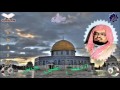 Sheikh Ali Jaber - Quran (17) Al-Isra' - سورة الإسراء