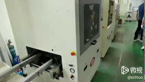 dip soldering machine DS300FS
