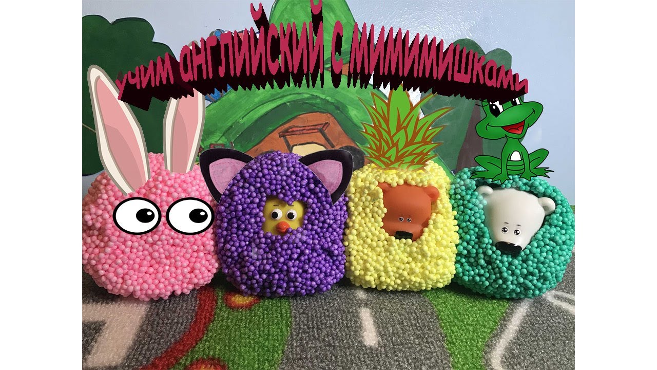 Развивающие мультики для детей по английскому языку. Лучшие ...