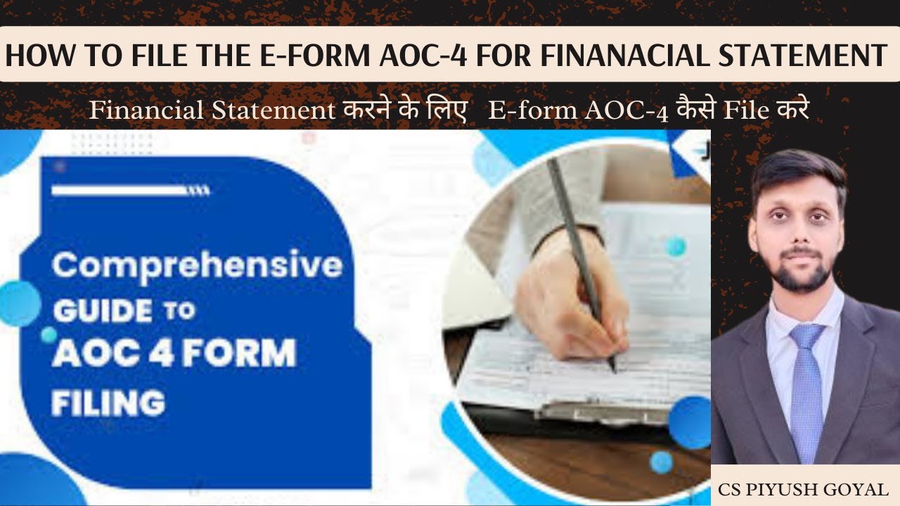 Form 4 Roc Annual filing of private limited company | How to file E-form MGT-7 ...
