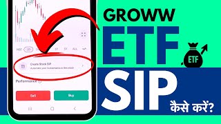 Download Lagu Groww App Me ETF SIP Kaise Kare? How To Invest In ETF SIP In Groww App MP3
