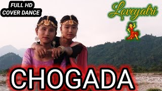 chongada | loveyatri cover dance video