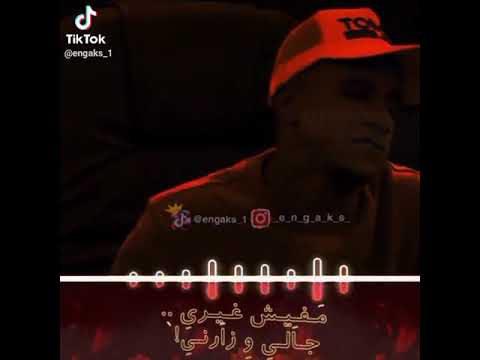 عصام صاصا الجديد 