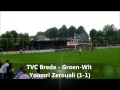 Tvc breda vs groen wit 23 alle goals voetbalinbredanl