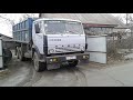 Автомобиль Колхида заработал на КАМАЗ 55102.A converted car Co02 lchis earned KAMAZ 55102