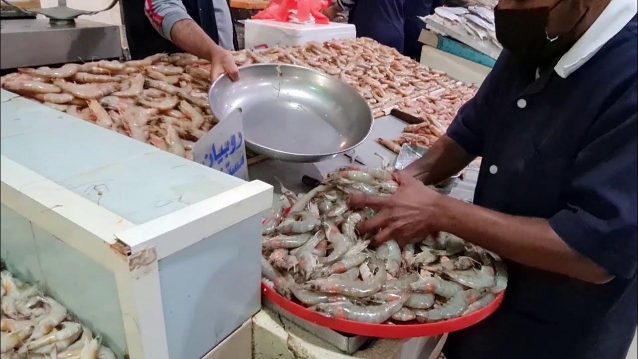 Kuwait Fish Market Souq Sharq Seafood Seabass Tilapia Ely
