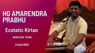 HG Amarendra Prabhu Kirtan | ISKCON Pune screenshot 2