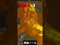 🐈🤖🤖:単独ノース【Arena Breakout: Infinite】