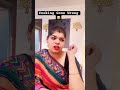 Hansa’s Cooking Skills🔥|Khichdi #fypage #ytshorts #khichdi #ytshortsindia #funnyvideo #indiancomedy