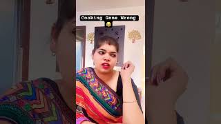 Hansa’s Cooking Skills🔥|Khichdi #fypage #ytshorts #khichdi #ytshortsindia #funnyvideo #indiancomedy