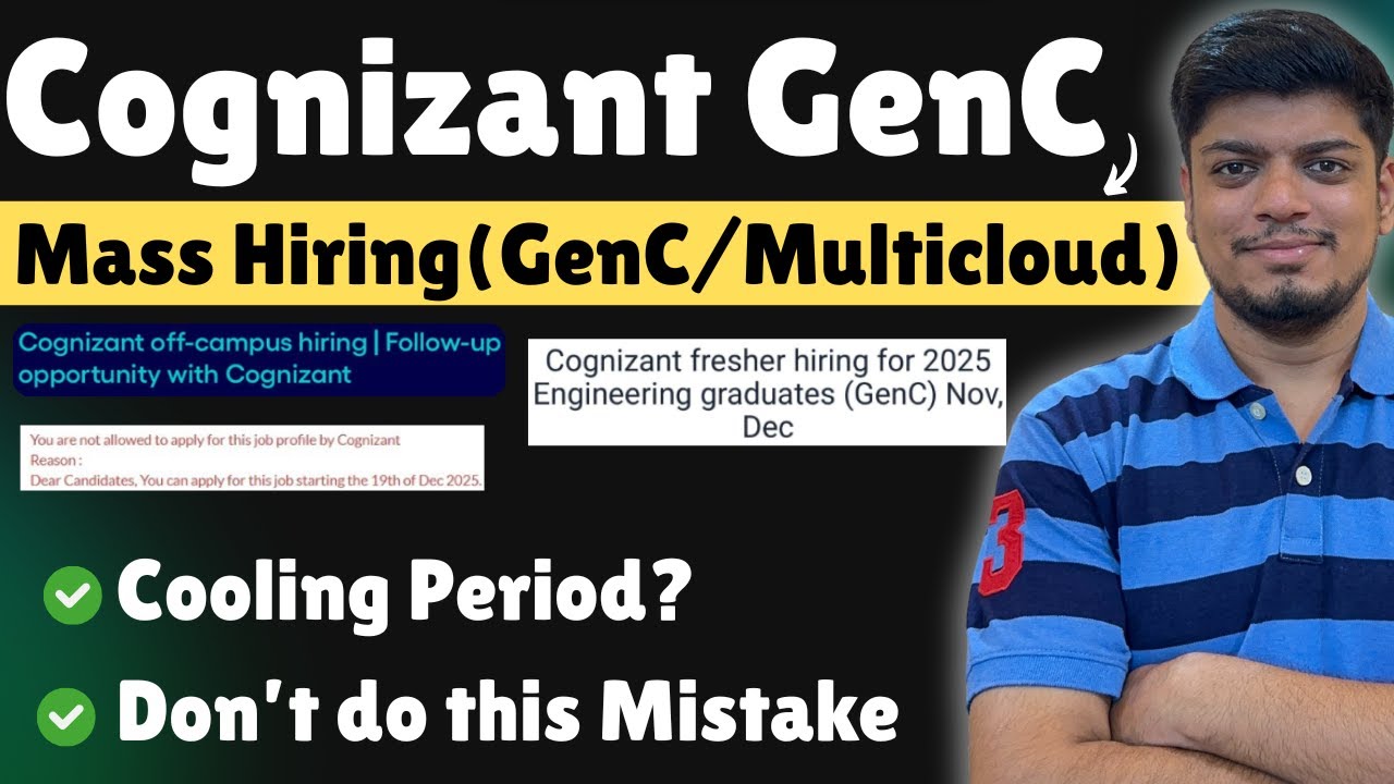 Cognizant GenC и MultiCloud (массовый найм) | Период охлаждения Cognizant | Один лимит на заявку