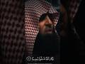 وكان الله غفورا رحيما الفرقان 70 الشيخ محمد اللحيدان مقطع Telawat Quran777 وكان الله غفورا رحيما الفرقان 70 الشيخ محمد اللحيدان مقطع Telawat Quran777
