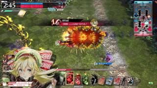 wlw AA2 リン バンテリンフレマ