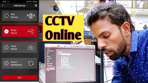 CP Plus Cctv Camera ko kaise online kare Mobile Se | How to online cctv mobile | cctv online setup