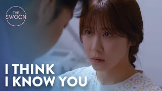 Ha Ji-won can’t keep her eyes off Yoon Kye-sang | Chocolate Ep 1 [ENG SUB]