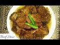 Easy beef stew  quick recipe  royal delicacies