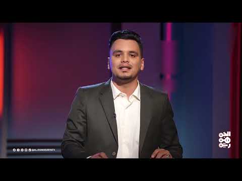 تغطية خاصة | حول أحدث الفضائح الحوثية من تحريف الدين إلى الطعن في النبي الكريم