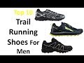 Top 10 Best Trail Running Shoes Reviews 2020 || Best Trail Running Shoes for Men