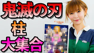 しょこたん絵 しょこたん絵