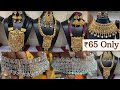 Artificial jewellery wholesale market in Mumbai | American Diamond Jewellery | Artificial jewelry