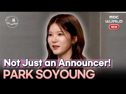 [K-STAR] Rising Korean TV Announcer Park So Young's High Energy Day🥳#Announcer #Parksoyoung