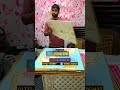 ফোম প্যানেলের আধুনিক ওয়ালপেপার #rsbd #wallpapet #reel #viralvideo #homedecor #3dwallpaper #shorts