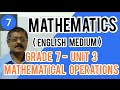 Gr 7 Mathematics Unit 3 Mathematical Operations