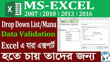 Advanced Excel - Data Validation, Filtering and Drop-Down Lists In Excel: MS excel tutorial Bangla