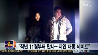 소녀시대 유리-야구선수 오승환 교제…'지금은 연애시대' 소녀시대 유리-야구선수 오승환 교제…'지금은 연애시대'