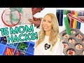 15 GAME CHANGING Mom Hacks to Make Your Life Easier!