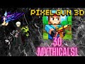 Ich habe 30 Mythische WAFFEN bekommen! | PIXEL GUN 3D |