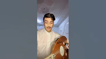 عزف عود استكنان لما قلبي يدق بغار عليك يوسف الرويلي 