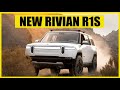 Rivian R1S takes over the luxury SUV segment
