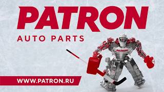 Чемпионат мира по хоккею 2018 . Ice Hockey World Championship 2018. PATRON