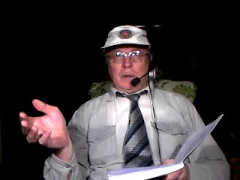 Керчь, Вишневский М. С. и др. новости